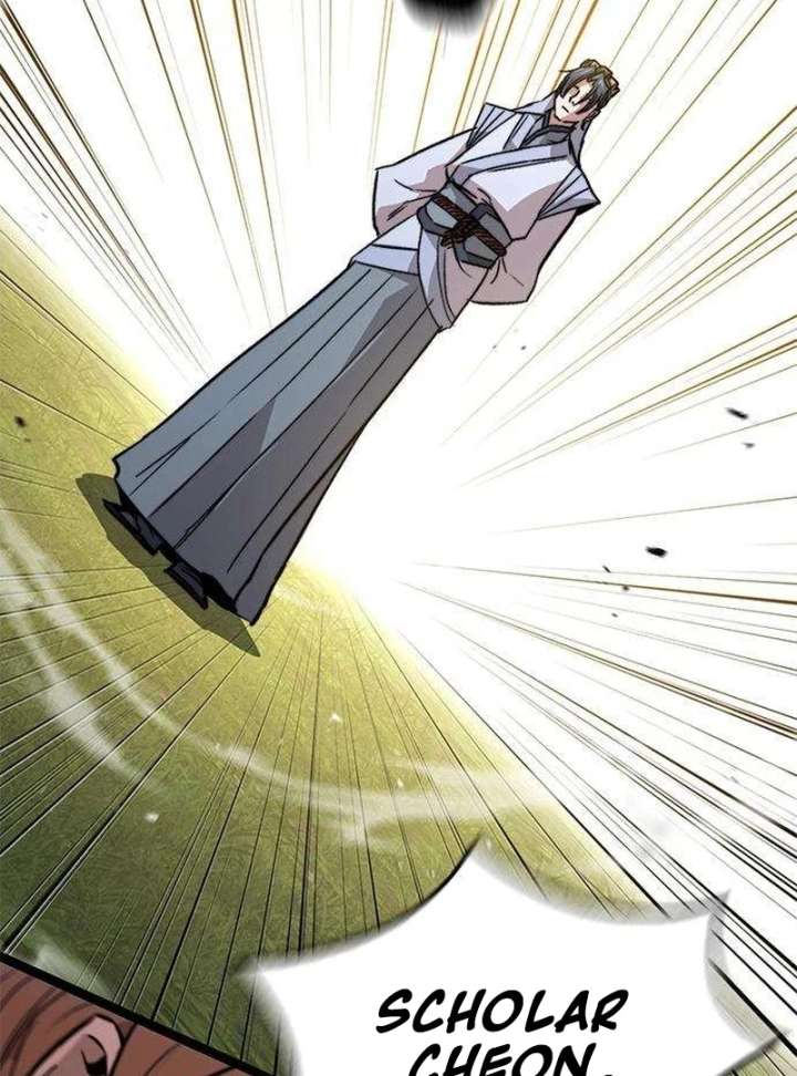 079