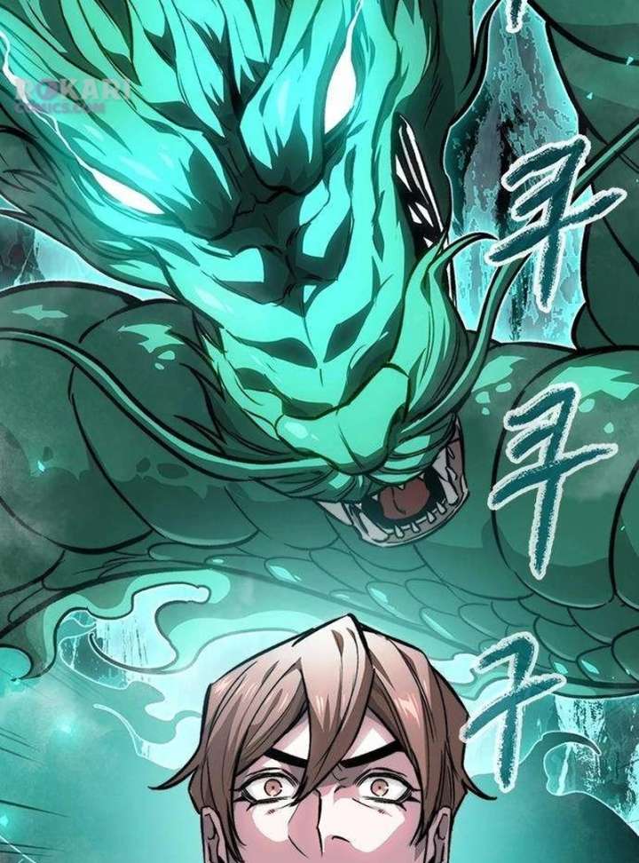 138
