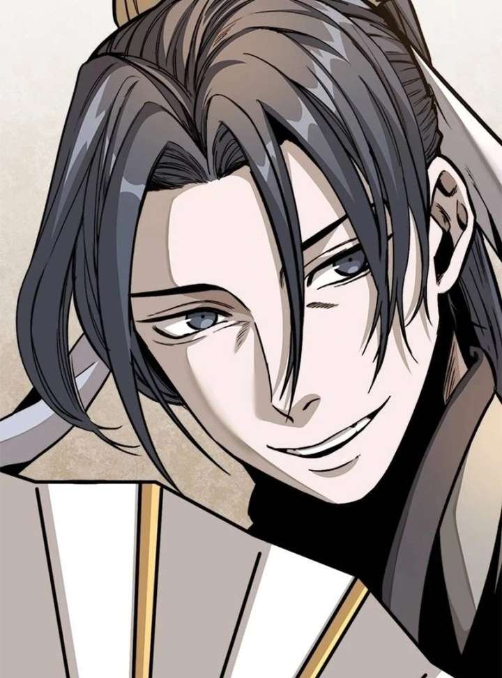 The Supreme Martial Academy Chapter 3 637 066