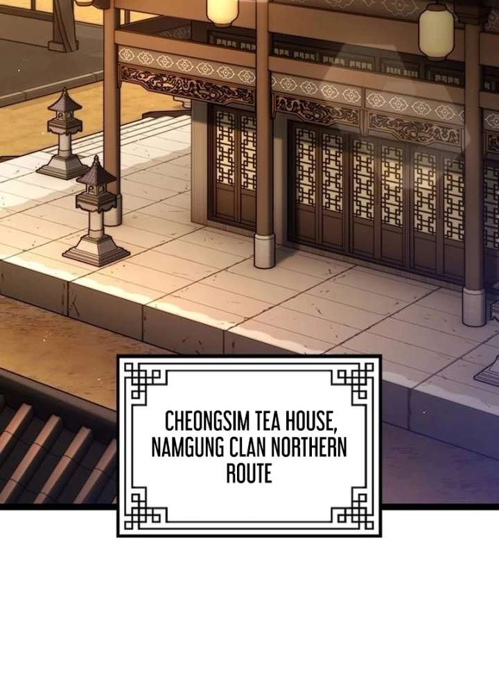 The Supreme Martial Academy Chapter 3 646 075