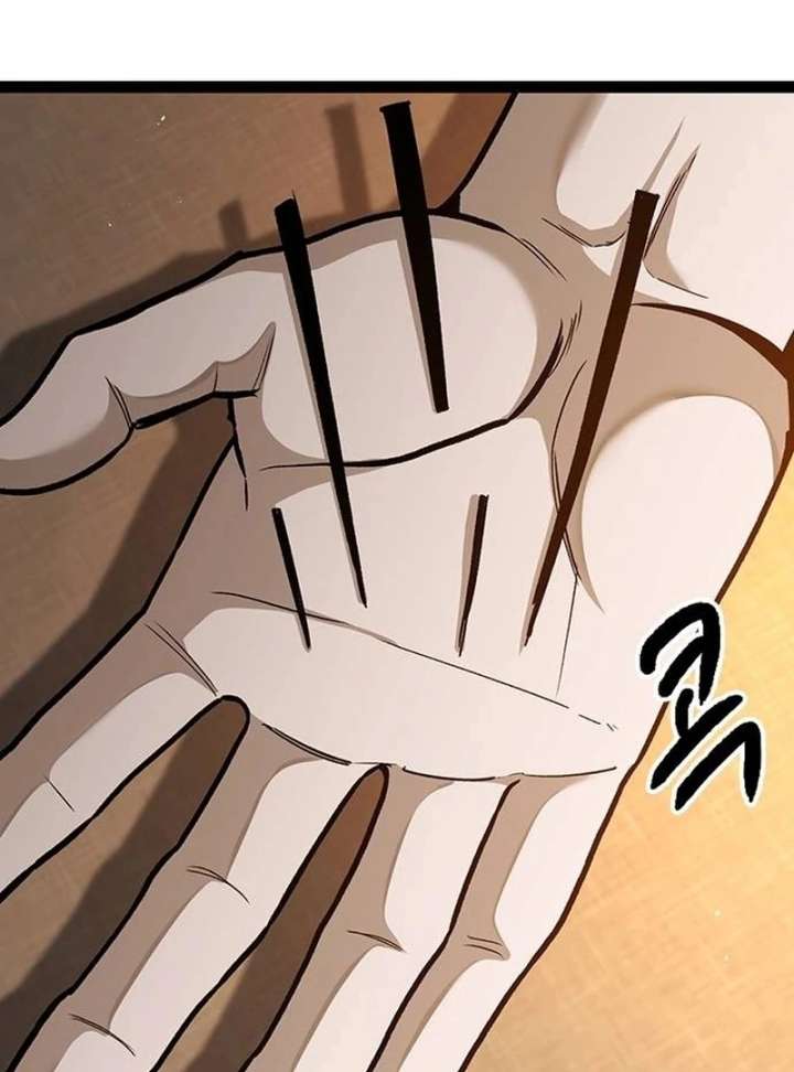 The Supreme Martial Academy Chapter 3 652 081