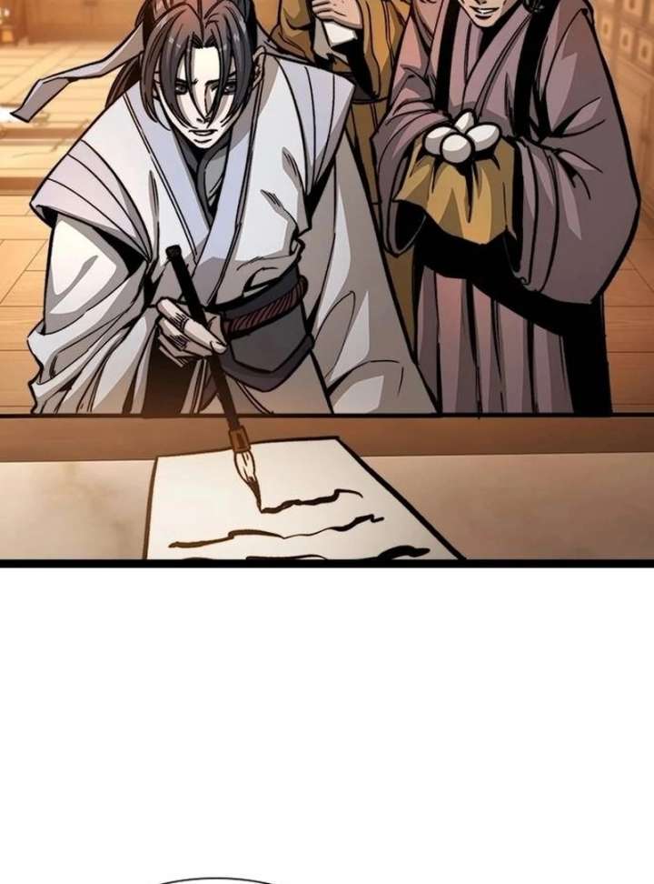 The Supreme Martial Academy Chapter 3 663 092