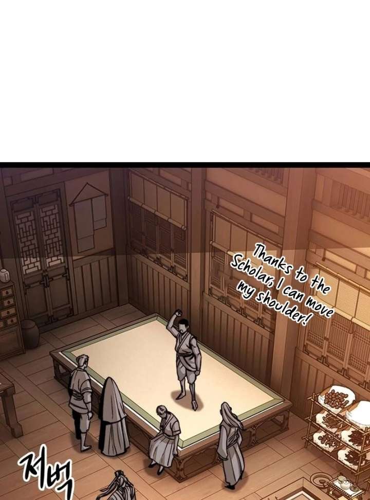 The Supreme Martial Academy Chapter 3 680 109