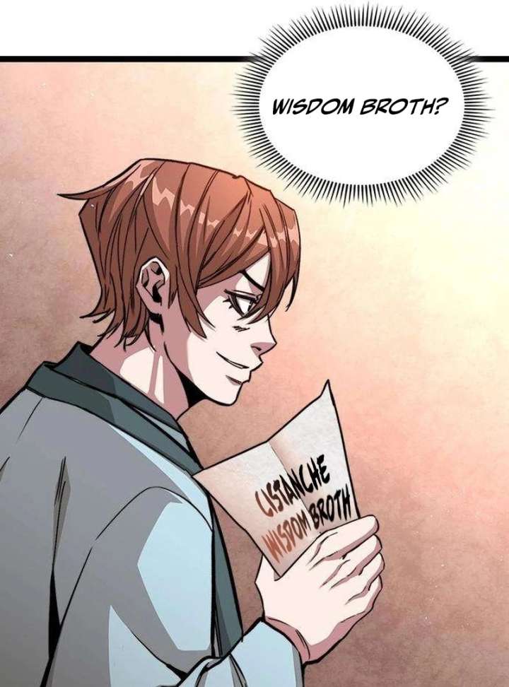 112