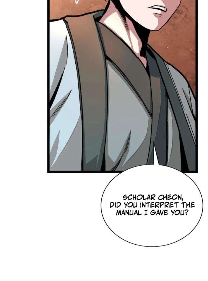 117