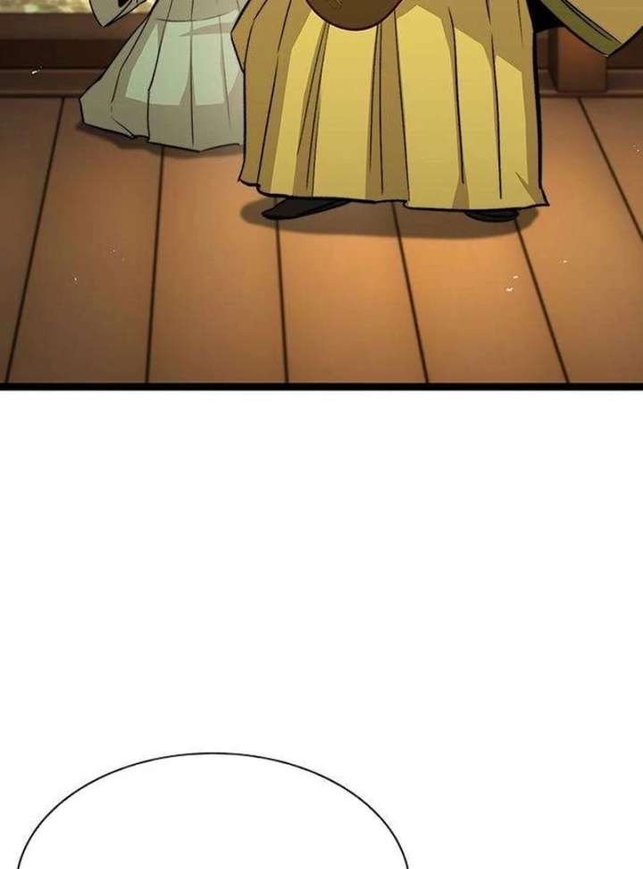 143