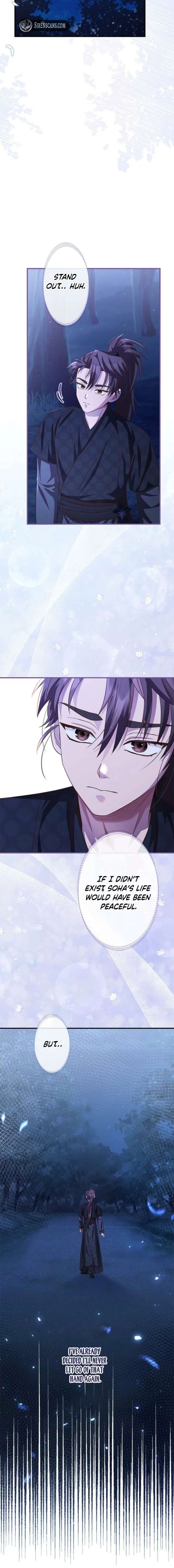 A path of flowers for an oriental fantasy villain Chapter 21 60 ch 21 6