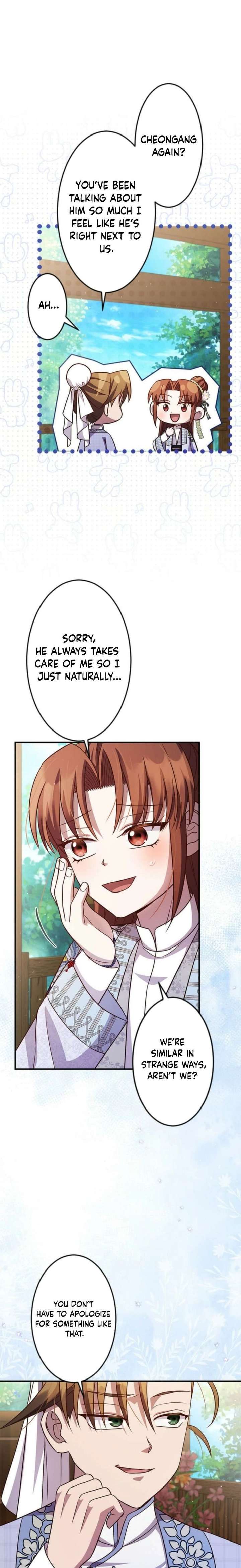 A path of flowers for an oriental fantasy villain Chapter 22 74 ch 22 14