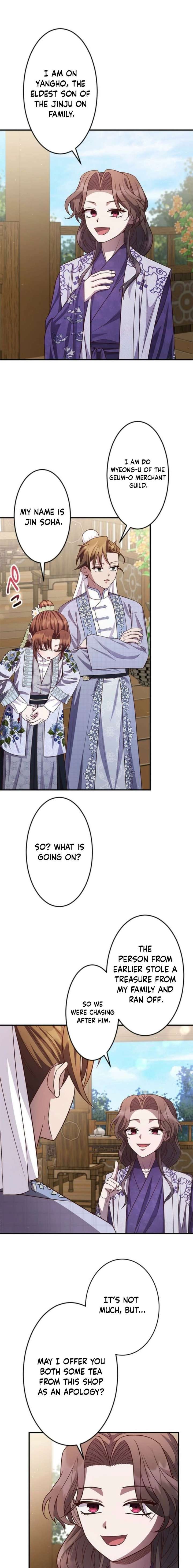 A path of flowers for an oriental fantasy villain Chapter 23 67 ch 23 4