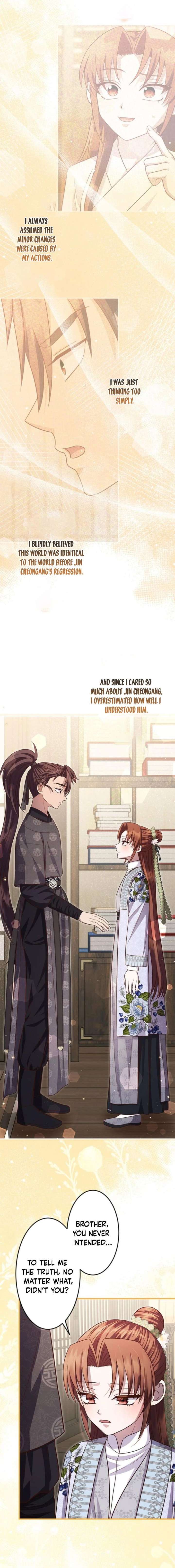 ch 24 15