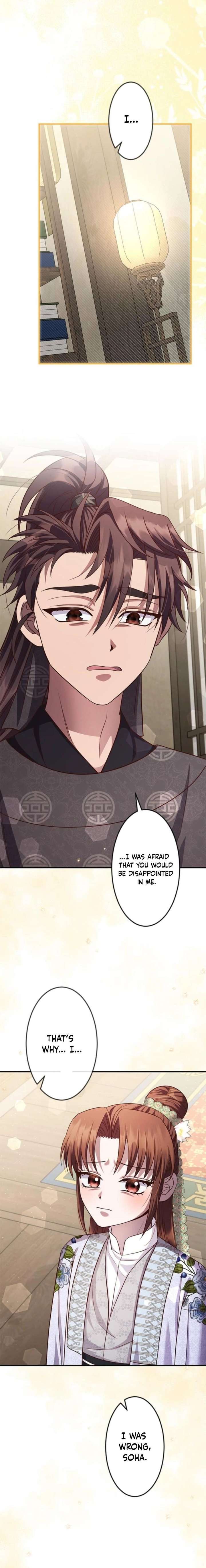ch 24 16