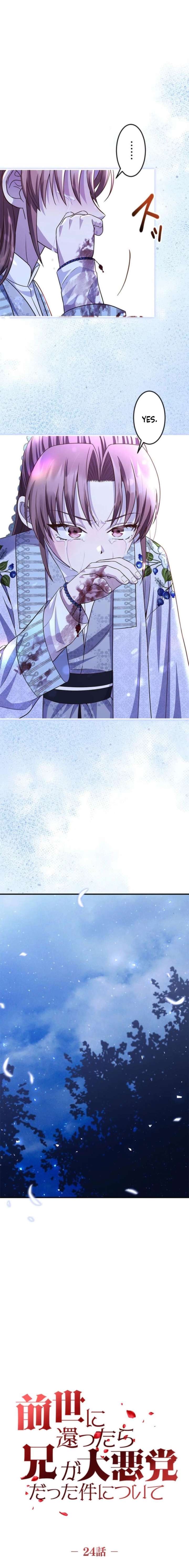 ch 24 4