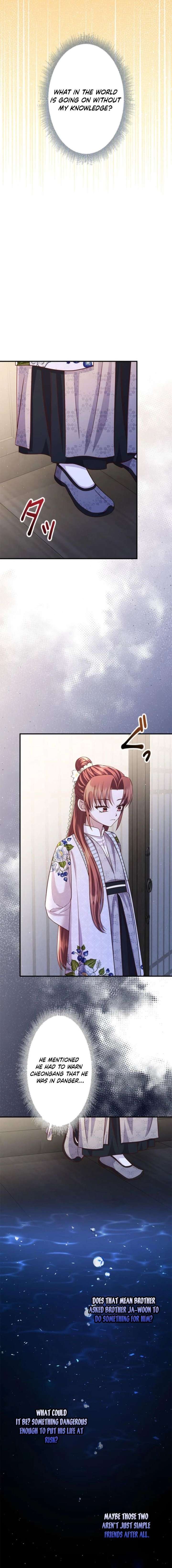 ch 24 7