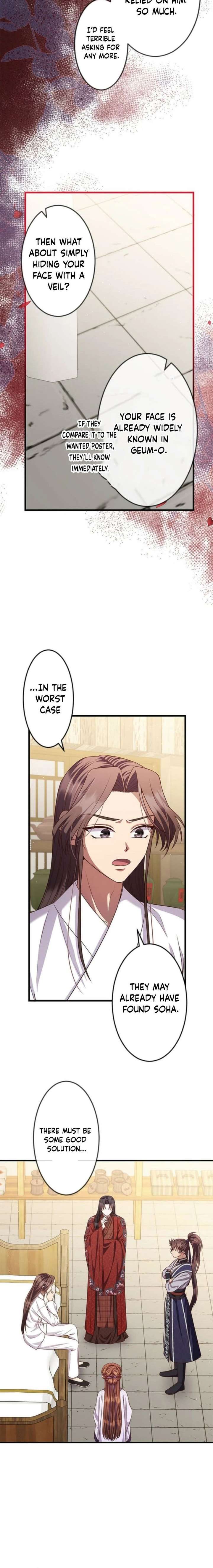 ch 25 11