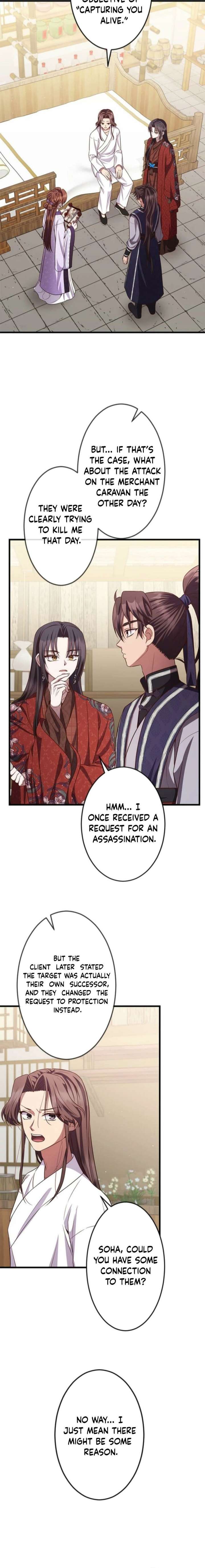 ch 25 9