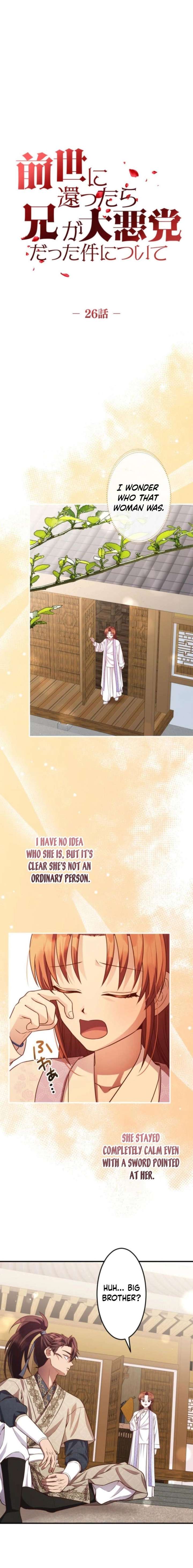 ch 26 7