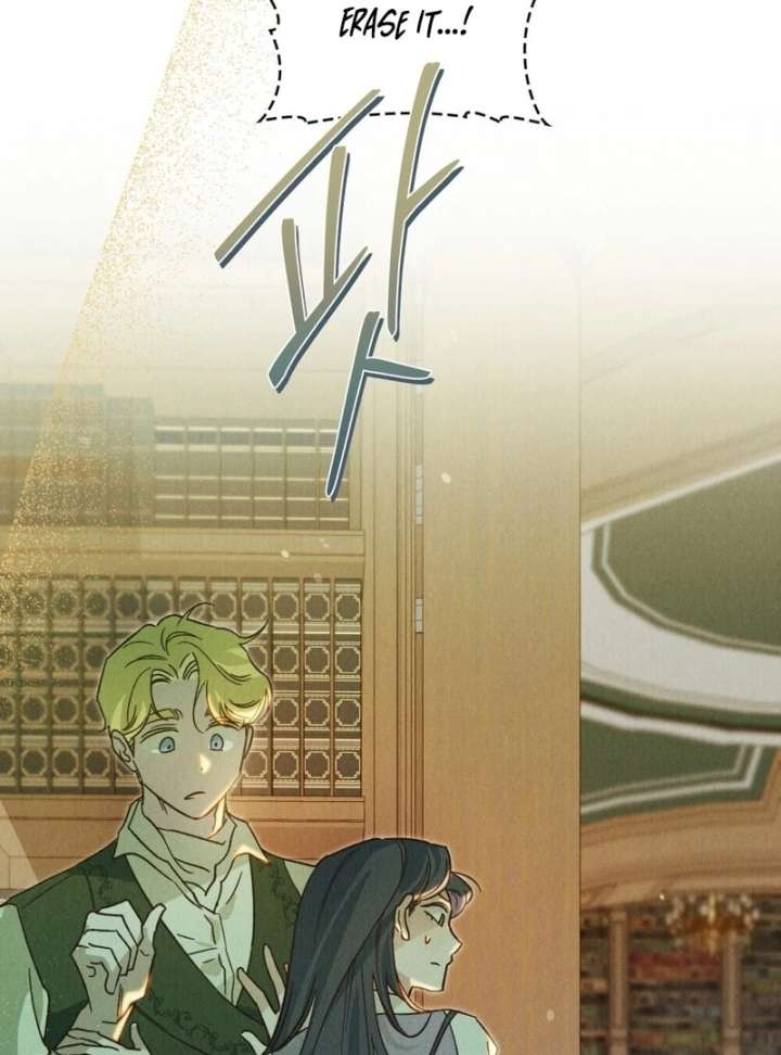 The Butterfly That Swallowed the Mist Chapter 12 293 07