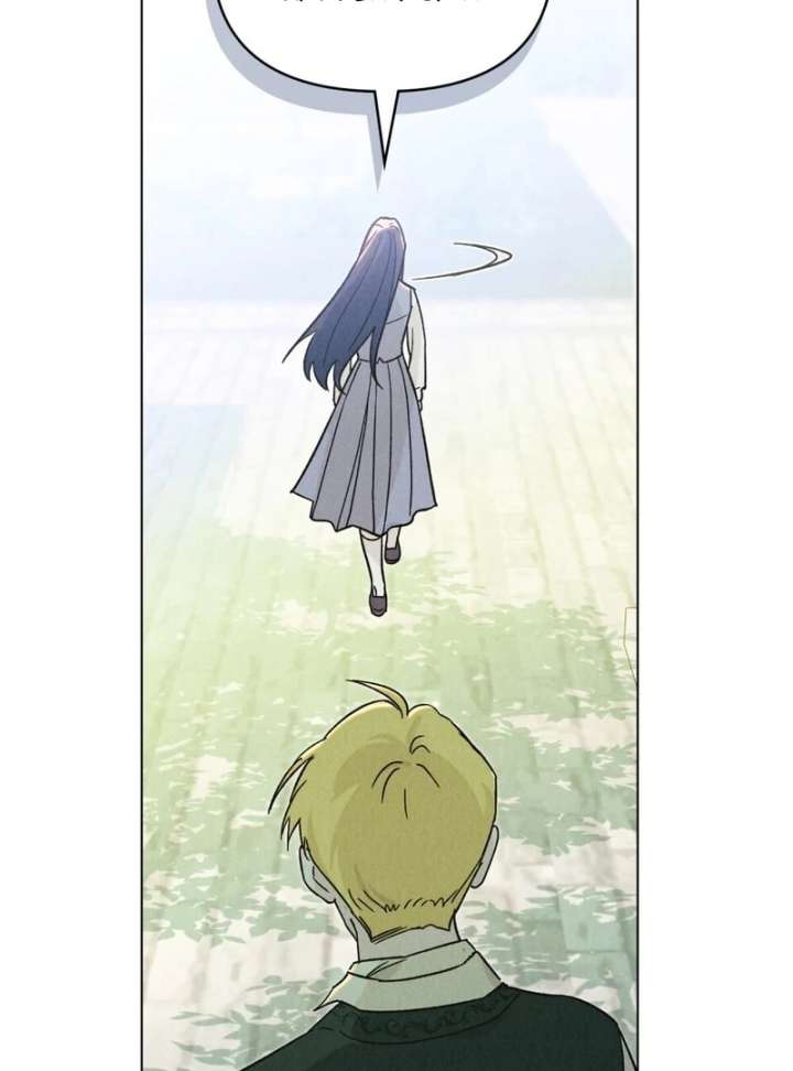 The Butterfly That Swallowed the Mist Chapter 12 365 79