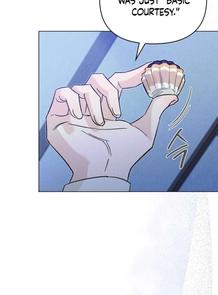 The Butterfly That Swallowed the Mist Chapter 12 370 84