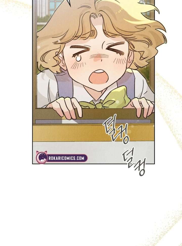 The Butterfly That Swallowed the Mist Chapter 13 331 006