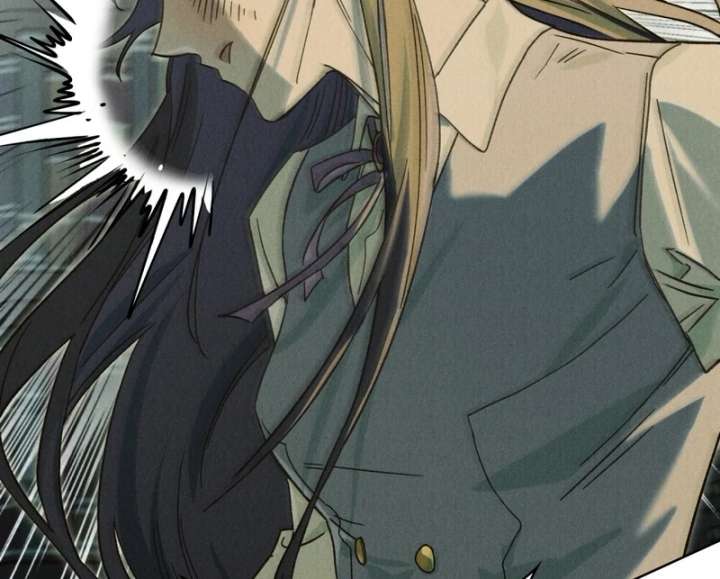 The Butterfly That Swallowed the Mist Chapter 13 334 009