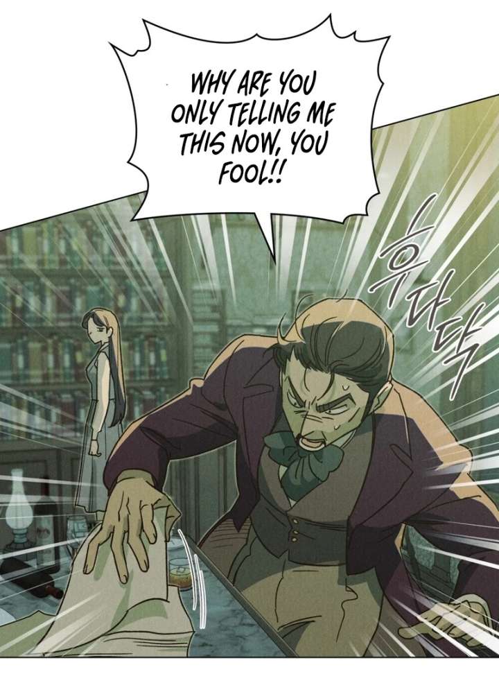 The Butterfly That Swallowed the Mist Chapter 13 355 030