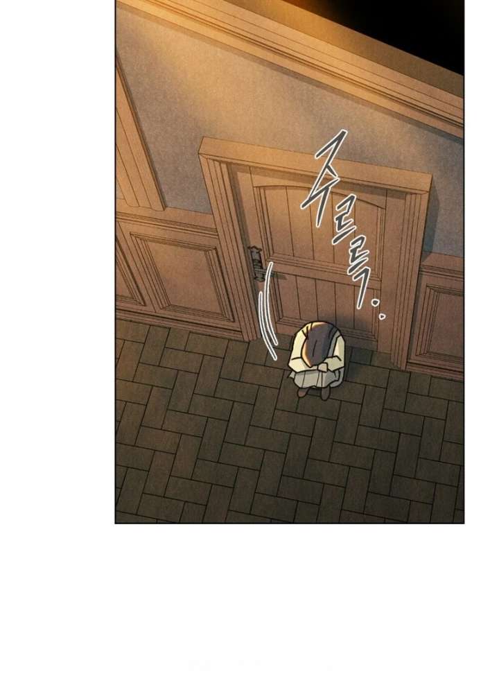 The Butterfly That Swallowed the Mist Chapter 13 394 069