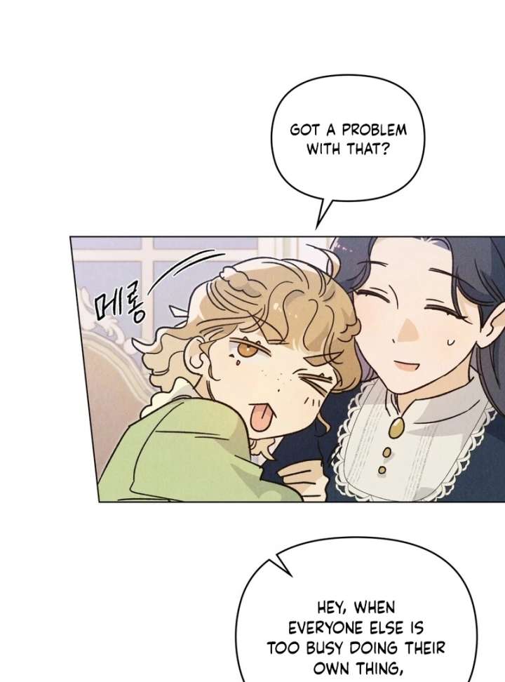 The Butterfly That Swallowed the Mist Chapter 14 333 53