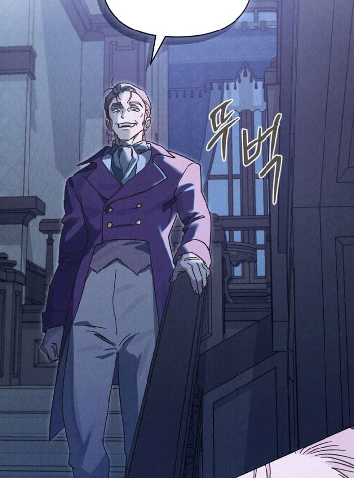 The Butterfly That Swallowed the Mist Chapter 14 364 84