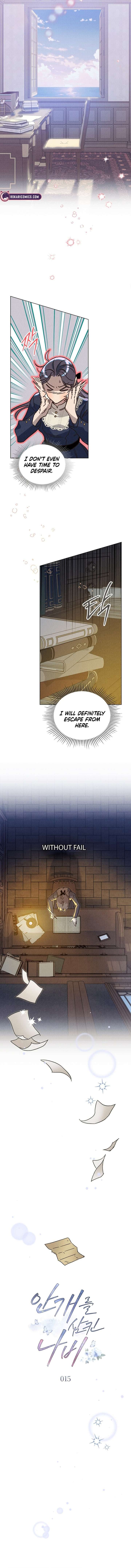 The Butterfly That Swallowed the Mist Chapter 15 45 5