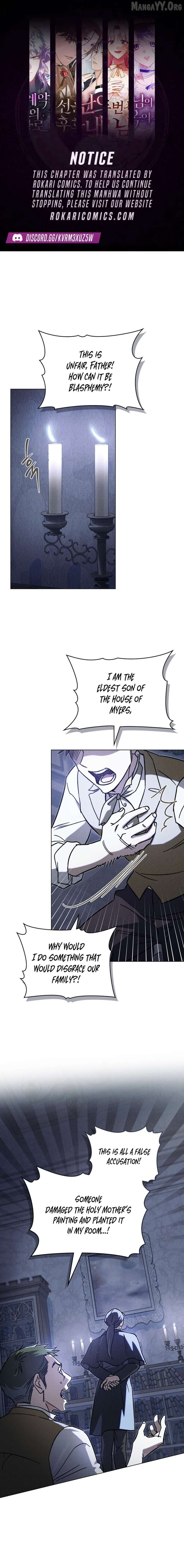 The Butterfly That Swallowed the Mist Chapter 18 44 01