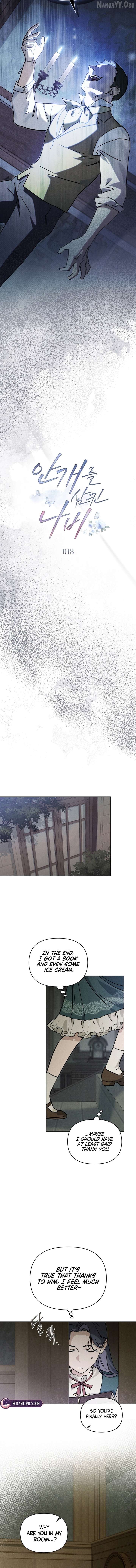 The Butterfly That Swallowed the Mist Chapter 18 48 05