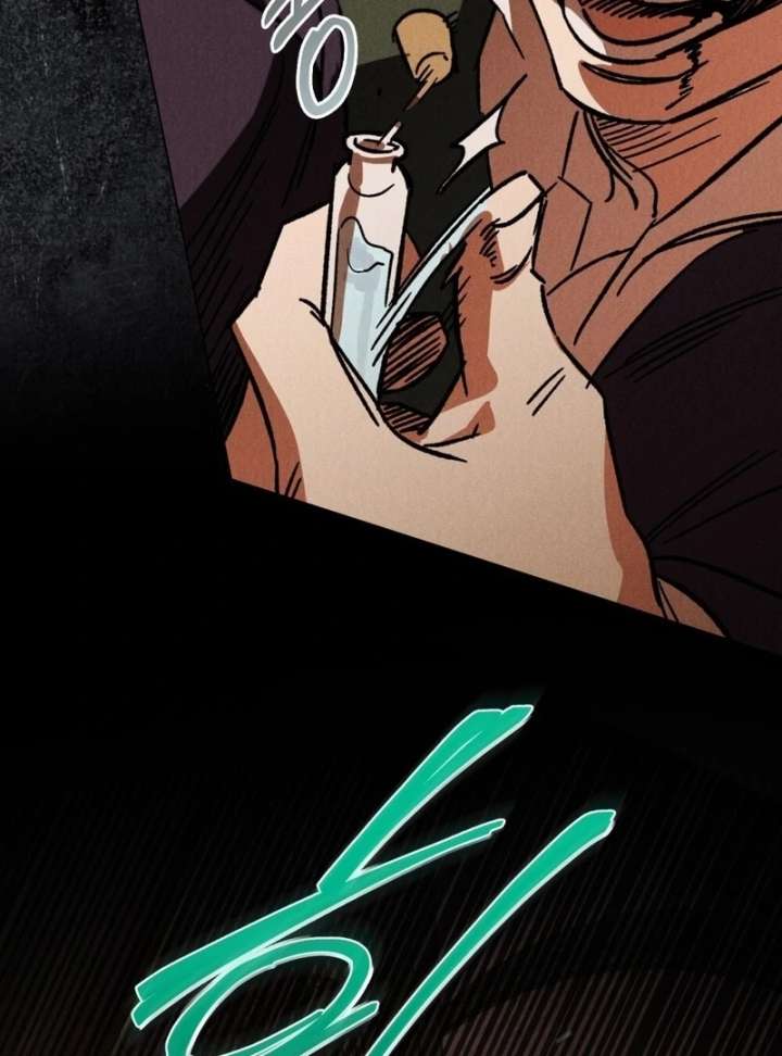 The Butterfly That Swallowed the Mist Chapter 19 458 106