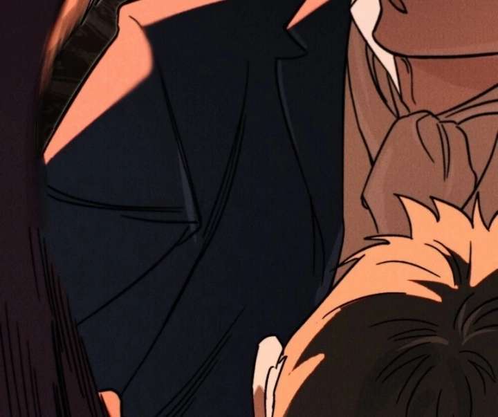 The Butterfly That Swallowed the Mist Chapter 19 460 108