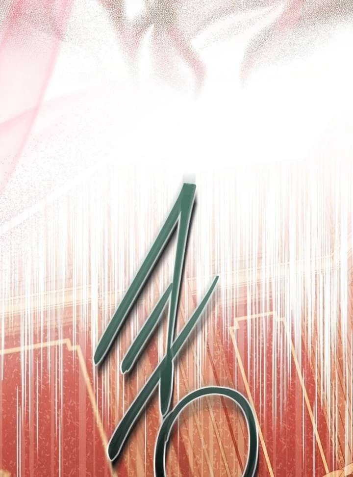 The Butterfly That Swallowed the Mist Chapter 19 376 24