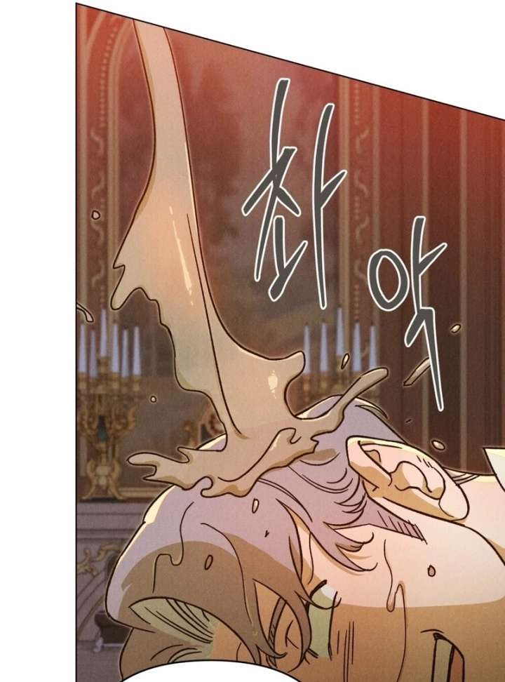 The Butterfly That Swallowed the Mist Chapter 19 379 27