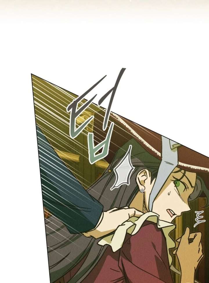 The Butterfly That Swallowed the Mist Chapter 19 390 38