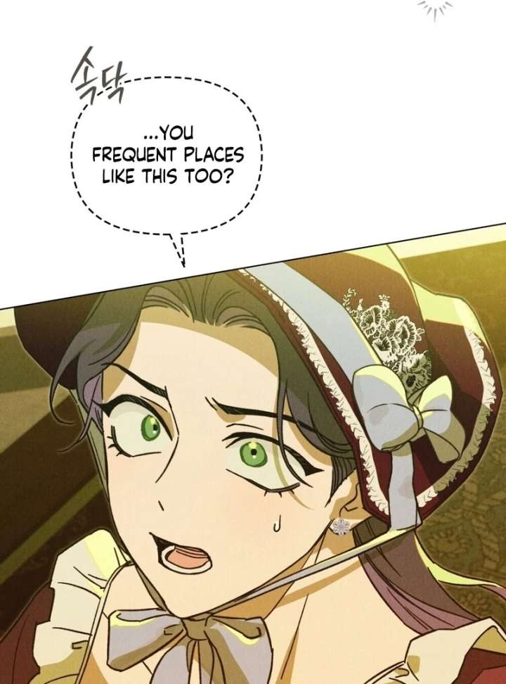 The Butterfly That Swallowed the Mist Chapter 19 399 47