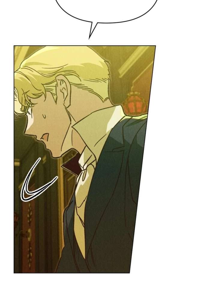 The Butterfly That Swallowed the Mist Chapter 19 411 59