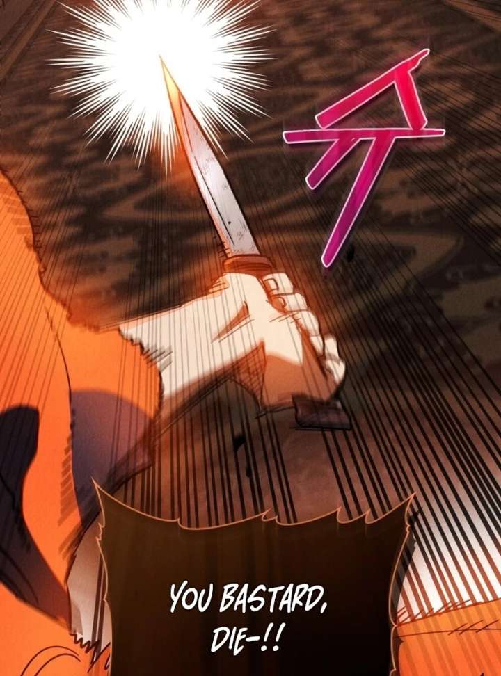 The Butterfly That Swallowed the Mist Chapter 19 430 78