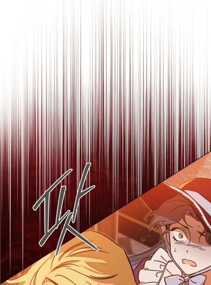 The Butterfly That Swallowed the Mist Chapter 19 433 81