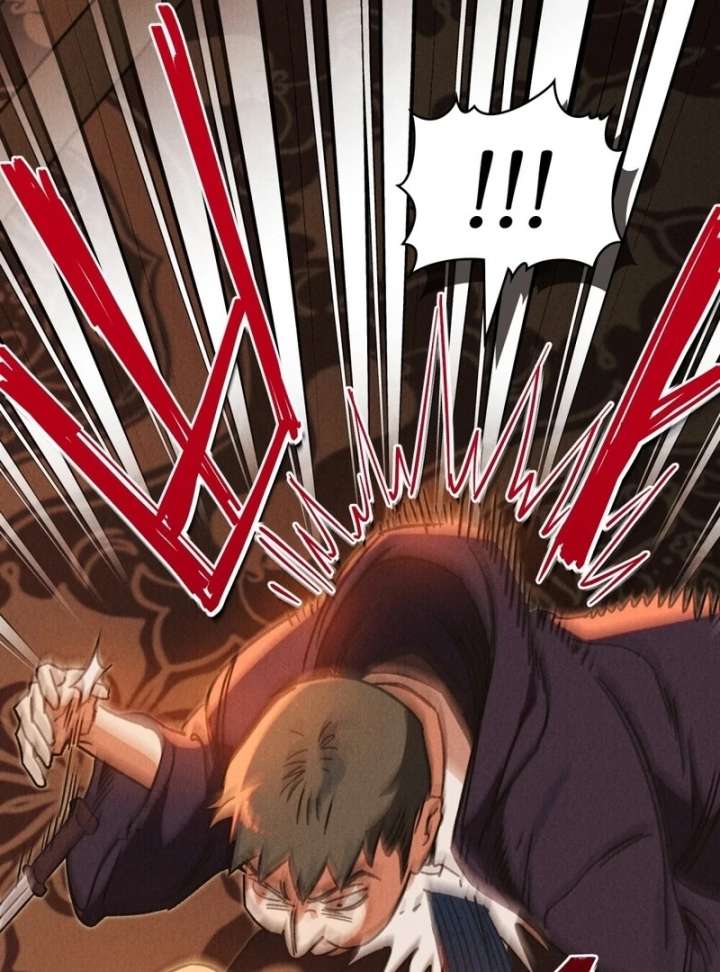 The Butterfly That Swallowed the Mist Chapter 19 435 83