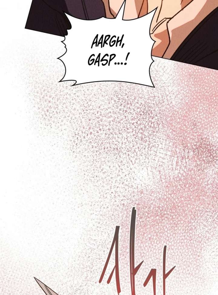 The Butterfly That Swallowed the Mist Chapter 19 438 86