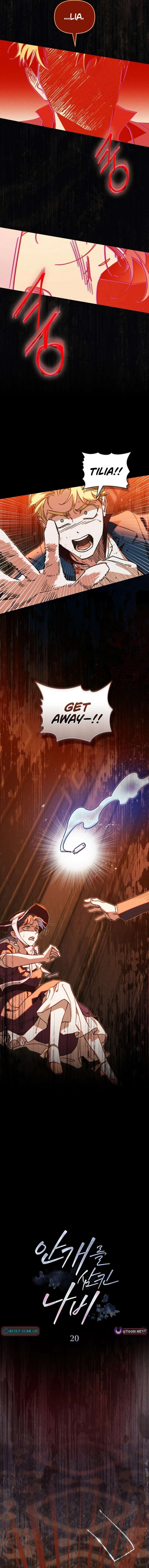 The Butterfly That Swallowed the Mist Chapter 20 49 3