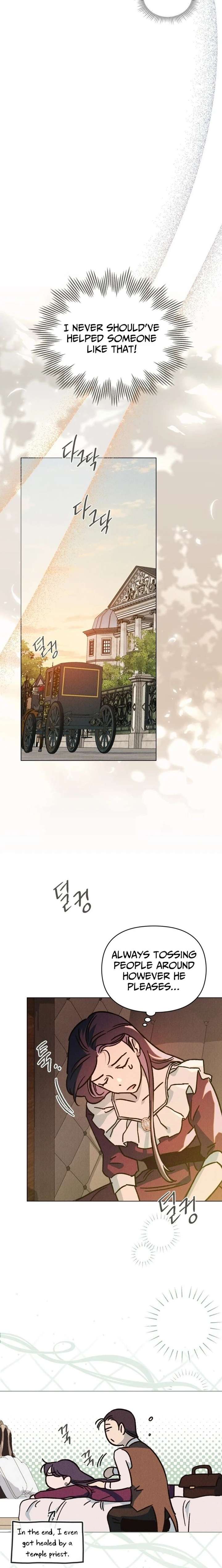 The Butterfly That Swallowed the Mist Chapter 22 55 009