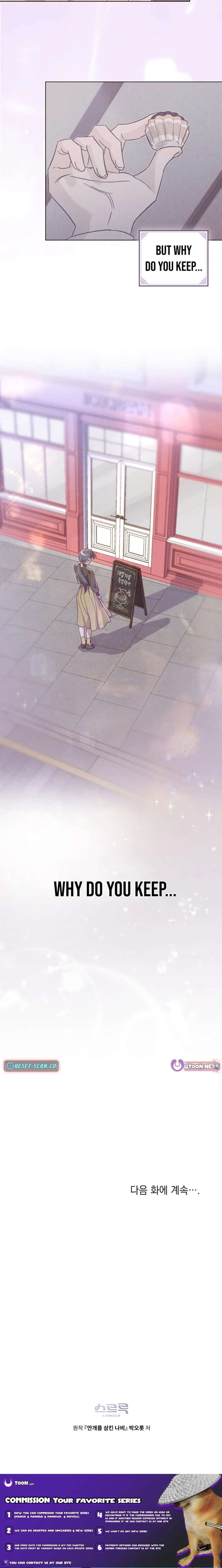 The Butterfly That Swallowed the Mist Chapter 24 79 18