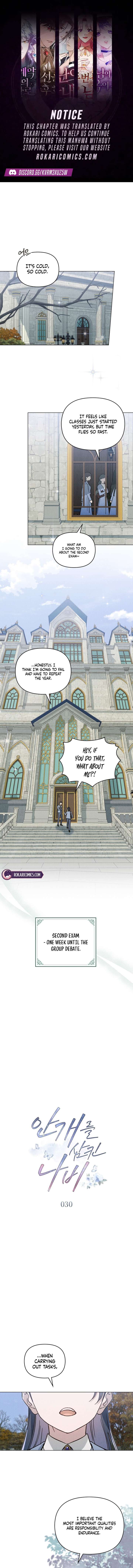 ch 30 1