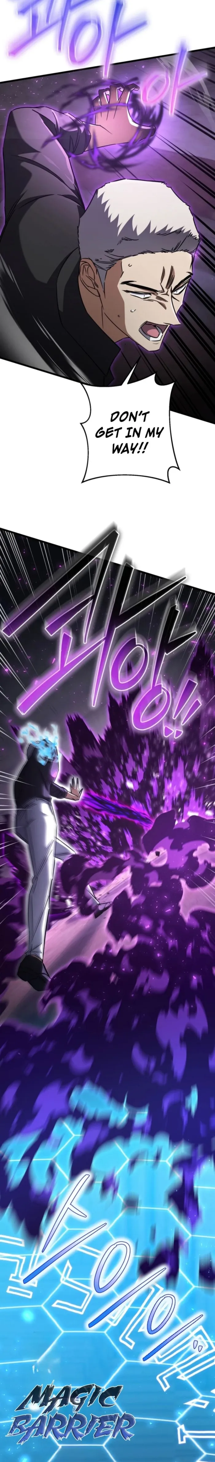 The Regressed Extra Becomes a Genius Chapter 21 105 002