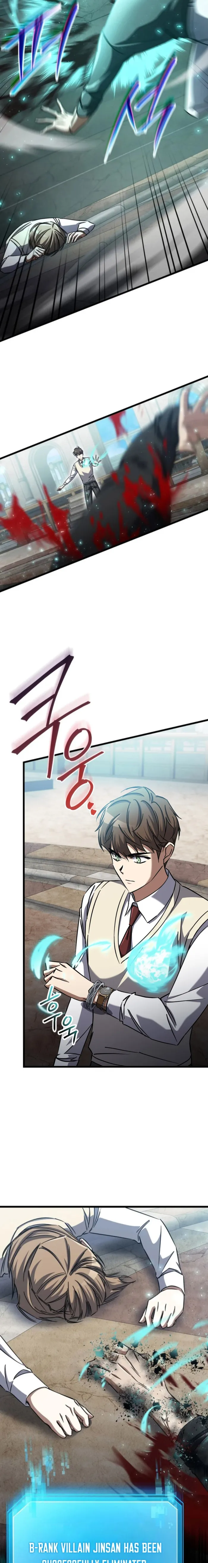 The Regressed Extra Becomes a Genius Chapter 21 110 007