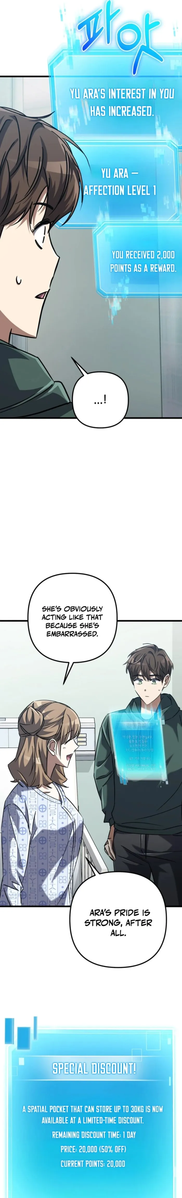 The Regressed Extra Becomes a Genius Chapter 21 126 023